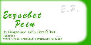 erzsebet pein business card